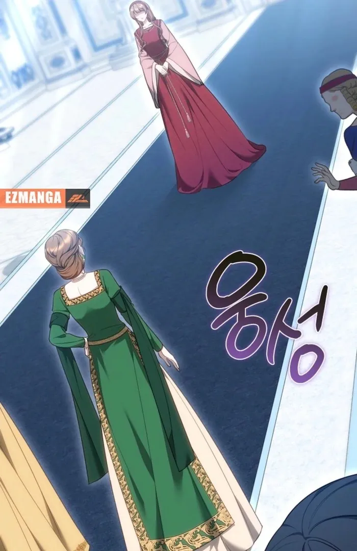Read The Empress’s Needle chapter 26 image 16 on Lezhin