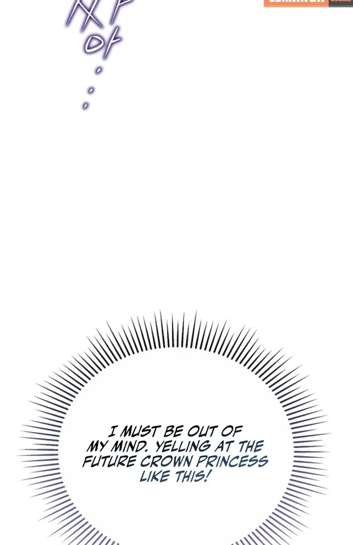 Read The Empress’s Needle chapter 26 image 38 on Lezhin