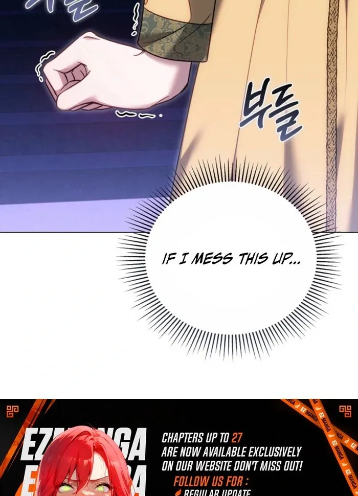 Read The Empress’s Needle chapter 26 image 41 on Lezhin