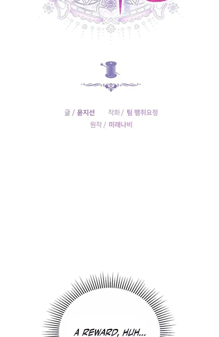 Read The Empress’s Needle chapter 26 image 62 on Lezhin