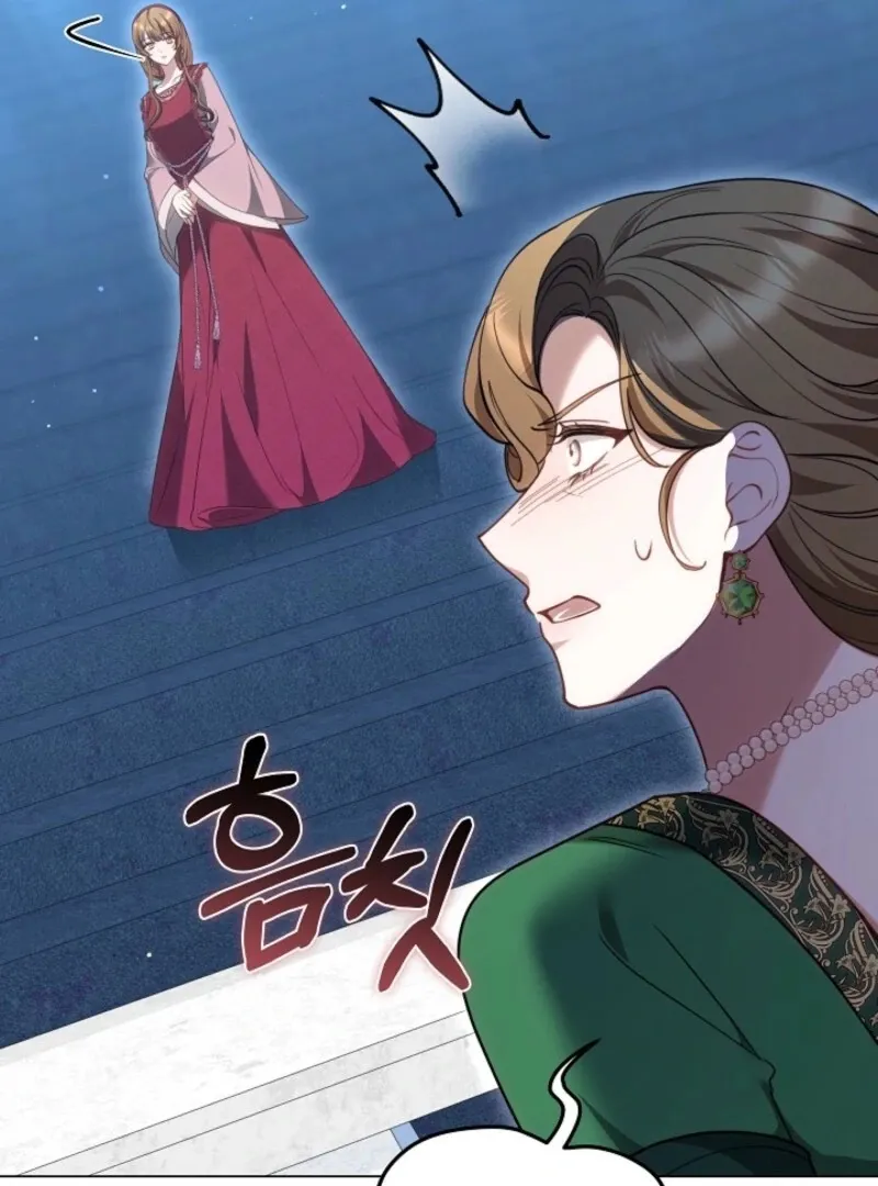 Read The Empress’s Needle chapter 27 image 101 on Lezhin