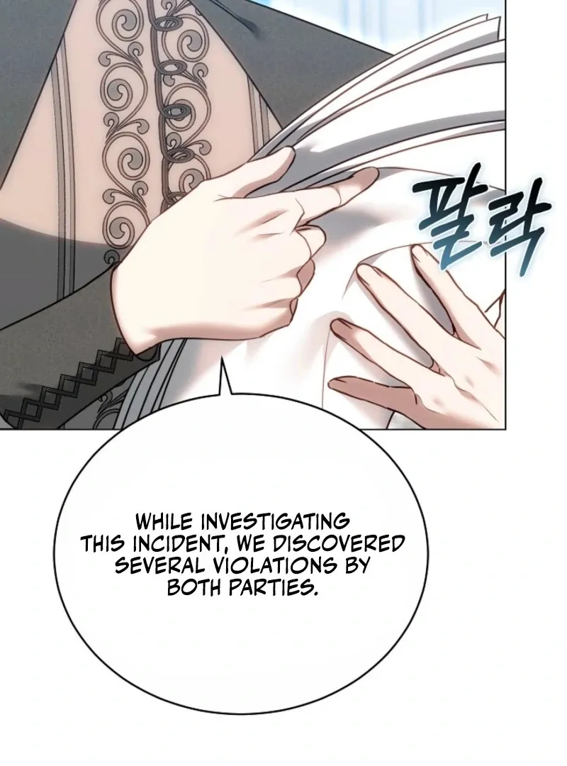 Read The Empress’s Needle chapter 27 image 121 on Lezhin