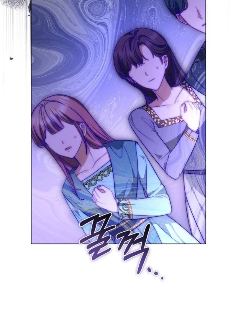 Read The Empress’s Needle chapter 27 image 152 on Lezhin