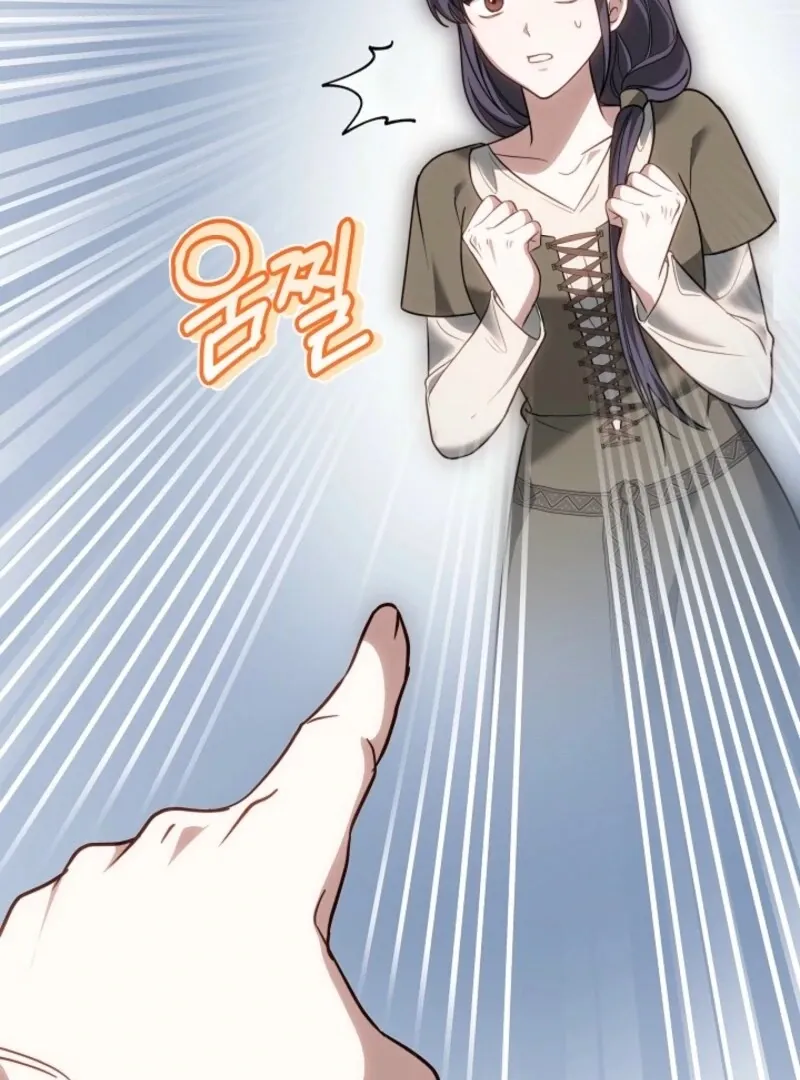Read The Empress’s Needle chapter 27 image 51 on Lezhin