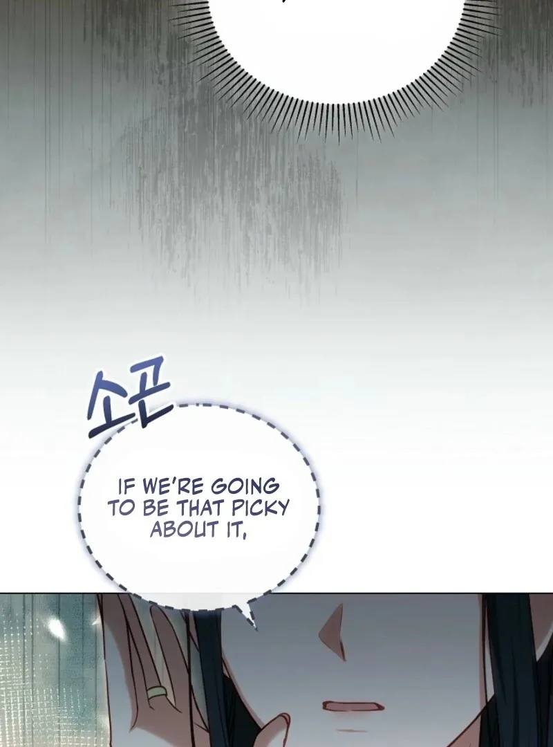Read The Empress’s Needle chapter 27 image 57 on Lezhin