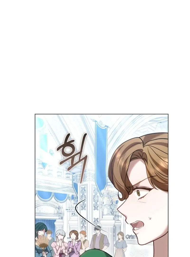 Read The Empress’s Needle chapter 27 image 60 on Lezhin