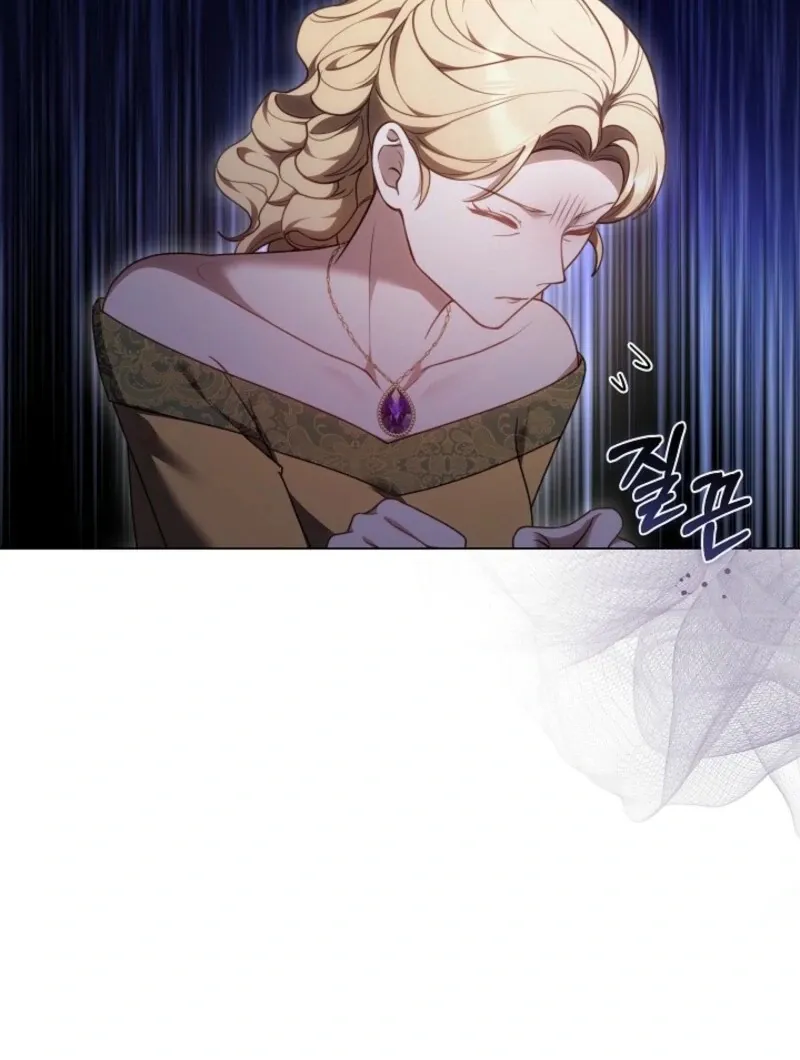 Read The Empress’s Needle chapter 27 image 8 on Lezhin