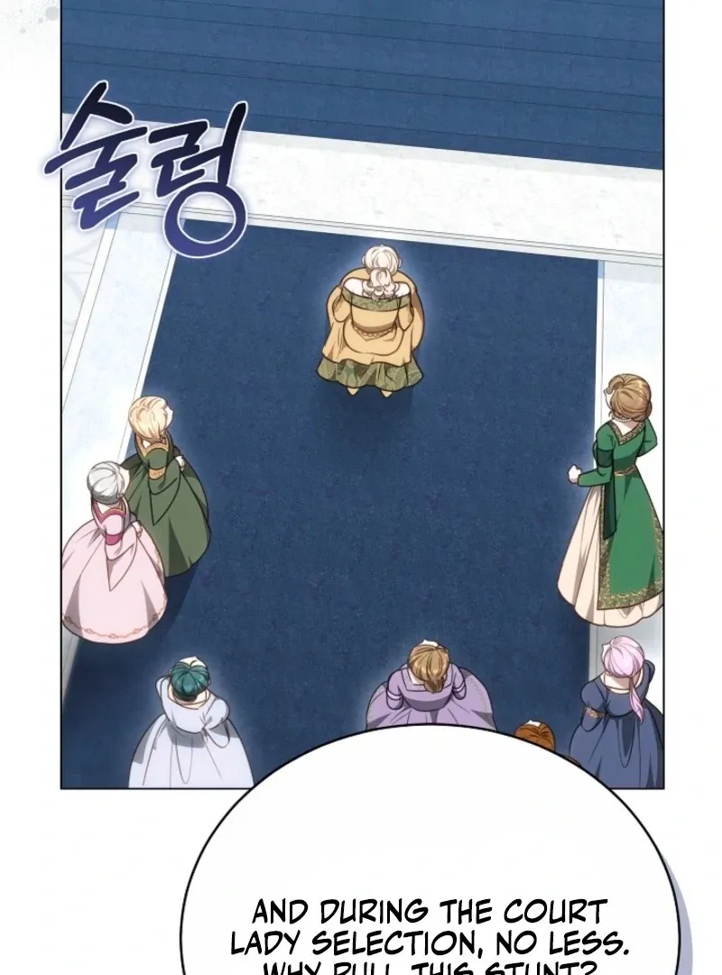 Read The Empress’s Needle chapter 27 image 96 on Lezhin