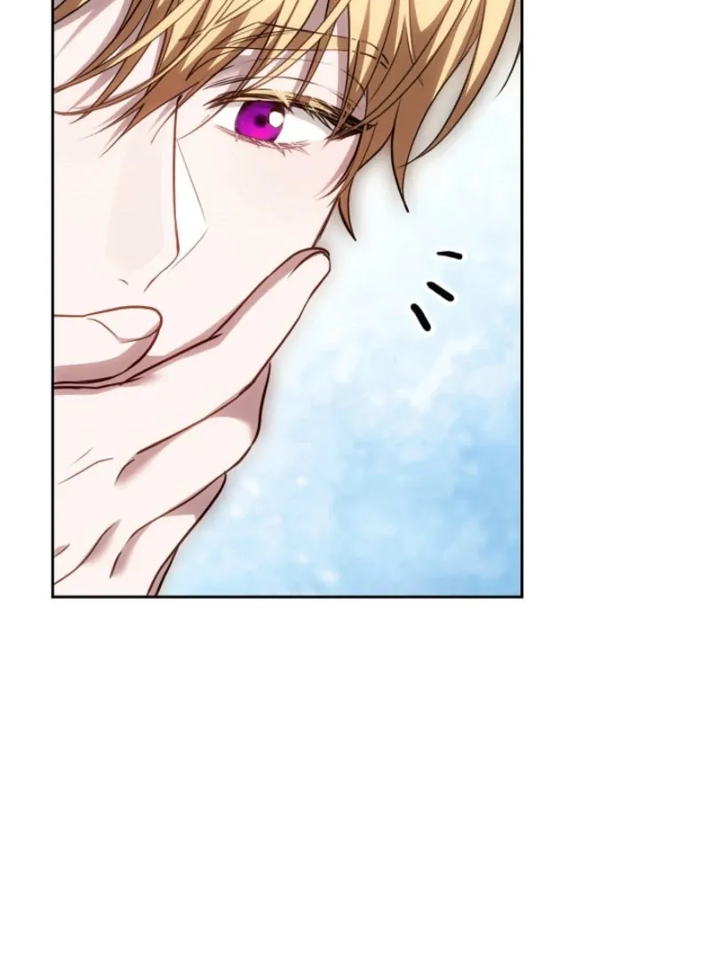 Read The Empress’s Needle chapter 28 image 112 on Lezhin
