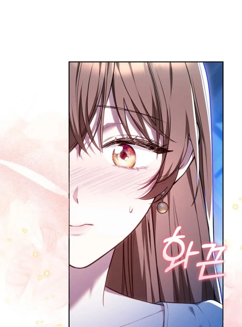 Read The Empress’s Needle chapter 28 image 123 on Lezhin