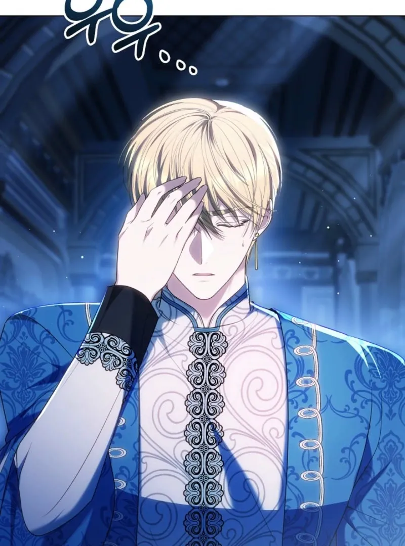 Read The Empress’s Needle chapter 28 image 89 on Lezhin