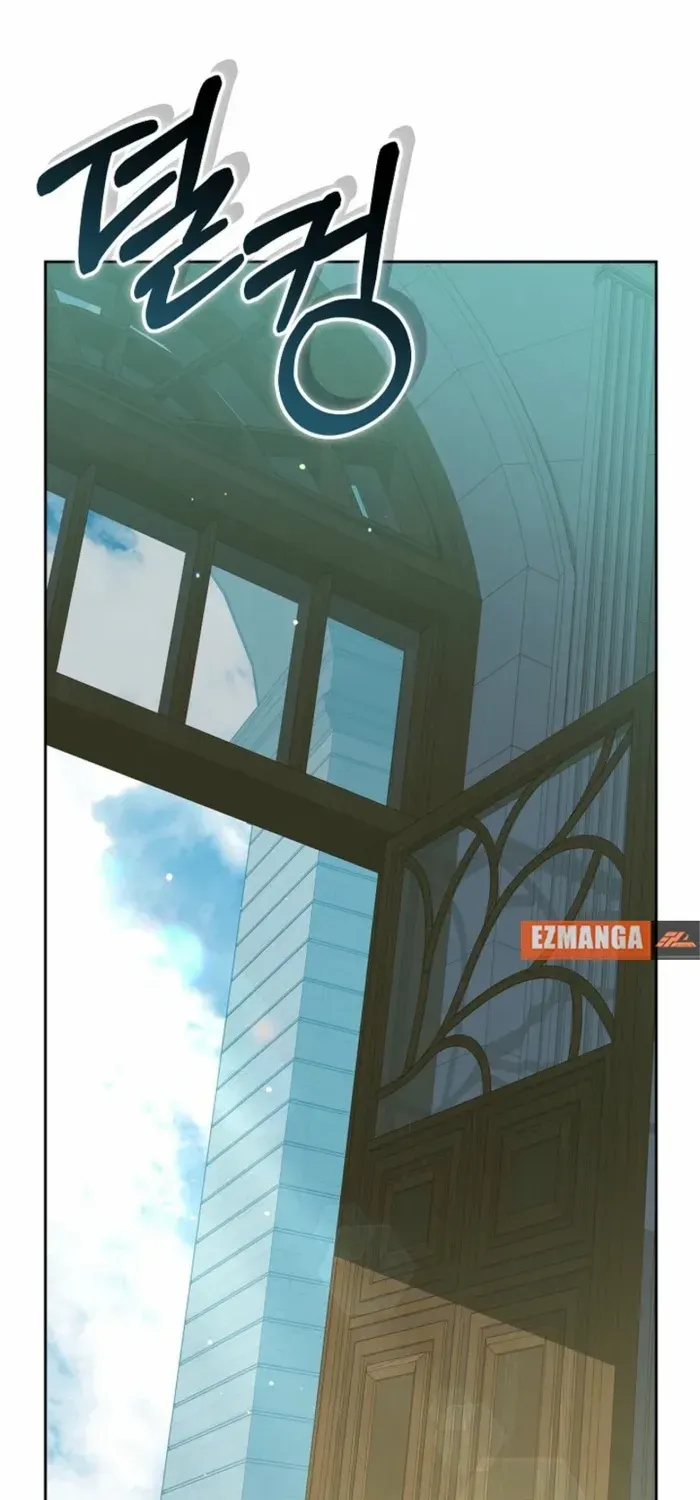 Read The Empress’s Needle chapter 29 image 25 on Lezhin
