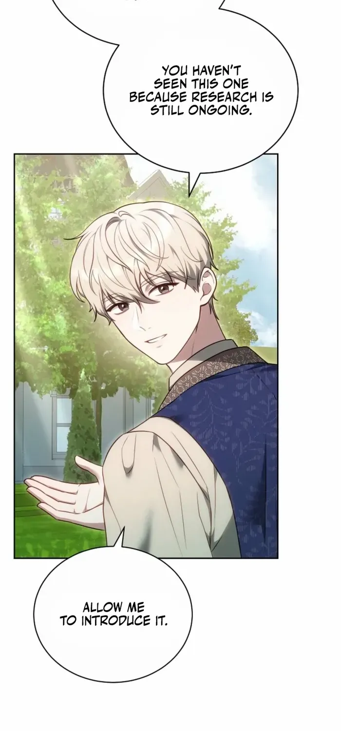 Read The Empress’s Needle chapter 29 image 3 on Lezhin