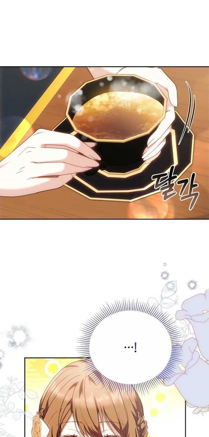 Read The Empress’s Needle chapter 3 image 6 on Lezhin