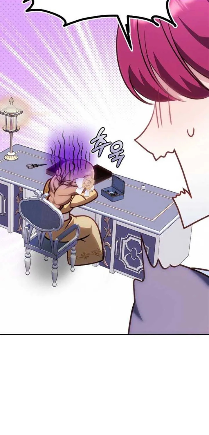 Read The Empress’s Needle chapter 3 image 87 on Lezhin