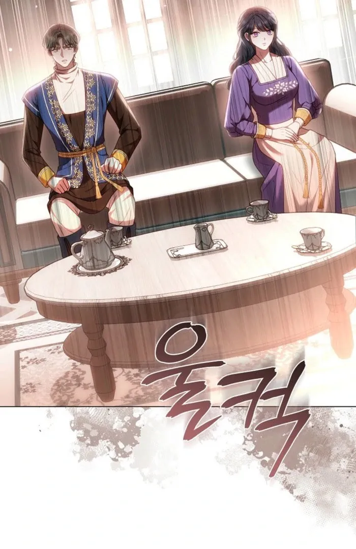 Read The Empress’s Needle chapter 30 image 132 on Lezhin