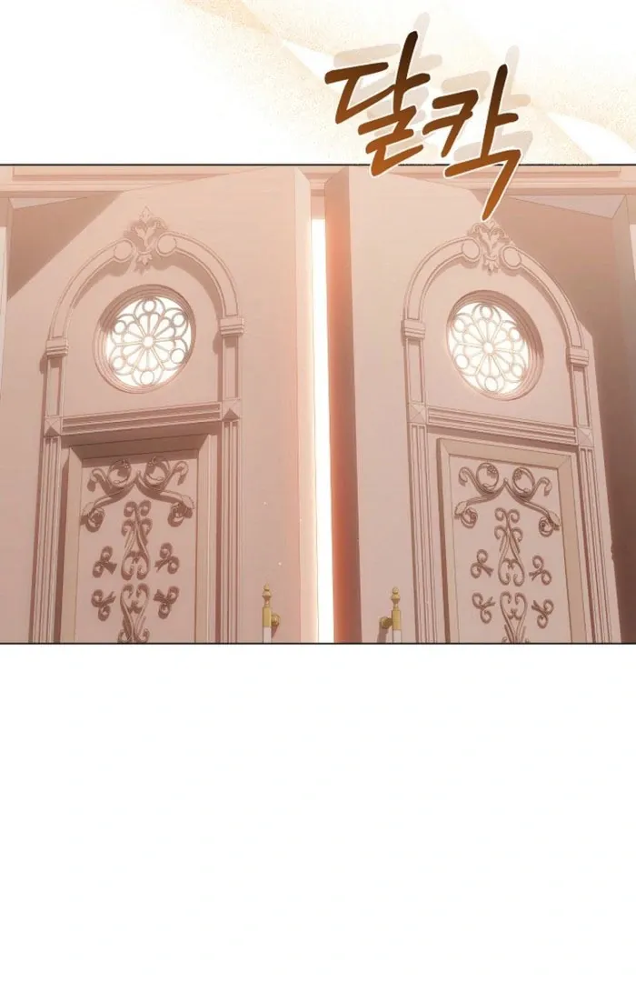 Read The Empress’s Needle chapter 30 image 14 on Lezhin