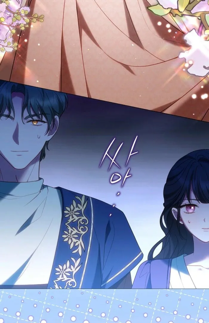 Read The Empress’s Needle chapter 30 image 51 on Lezhin