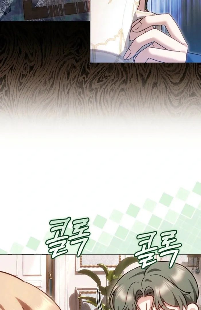 Read The Empress’s Needle chapter 30 image 98 on Lezhin