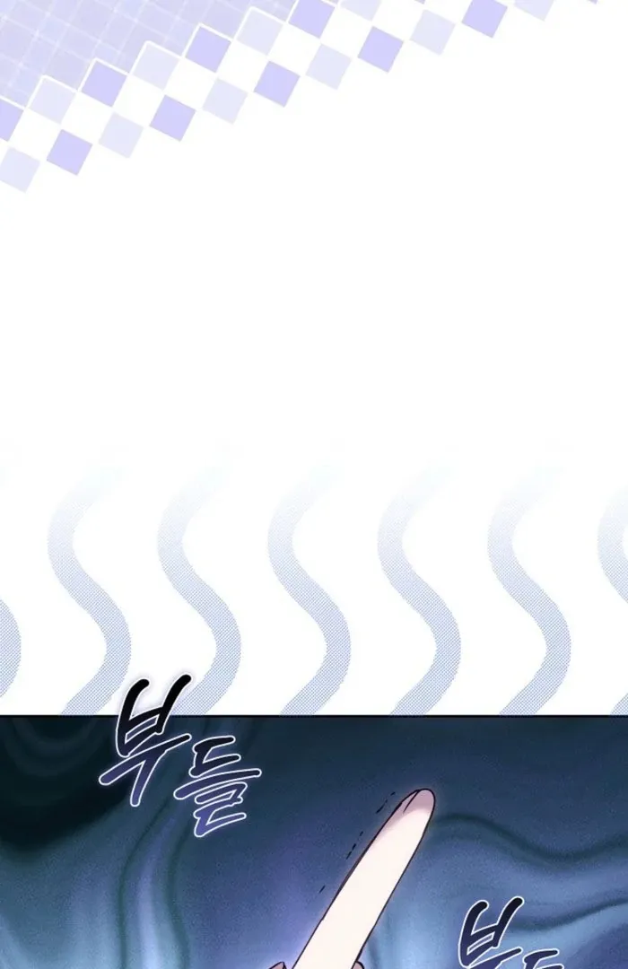 Read The Empress’s Needle chapter 31 image 55 on Lezhin