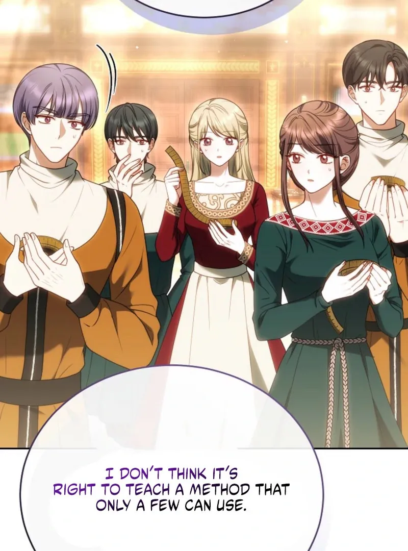 Read The Empress’s Needle chapter 32 image 134 on Lezhin