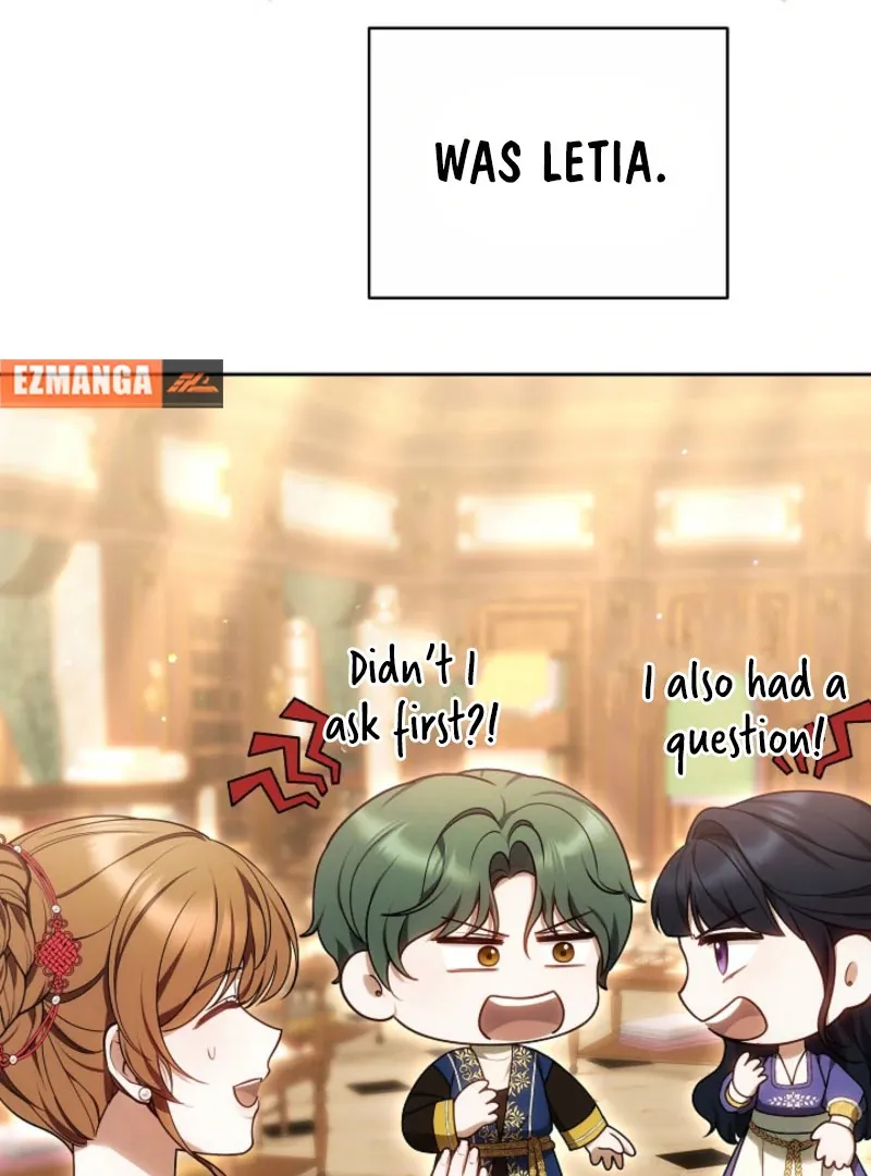 Read The Empress’s Needle chapter 32 image 161 on Lezhin