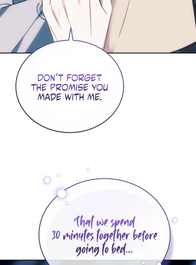 Read The Empress’s Needle chapter 32 image 47 on Lezhin