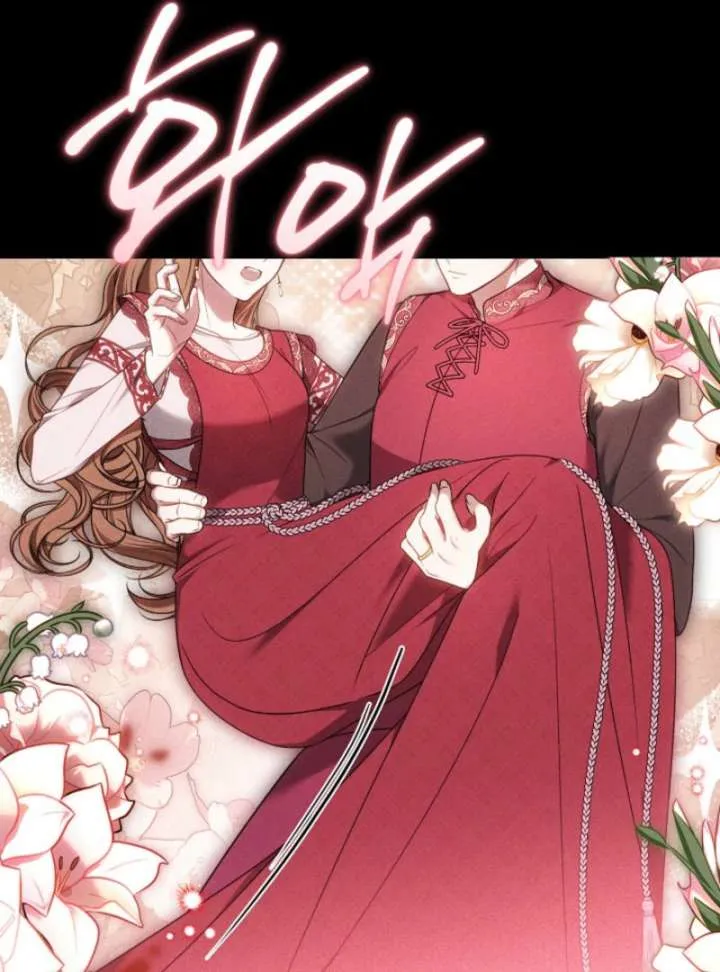 Read The Empress’s Needle chapter 33 image 120 on Lezhin