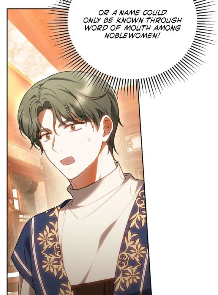 Read The Empress’s Needle chapter 33 image 141 on Lezhin