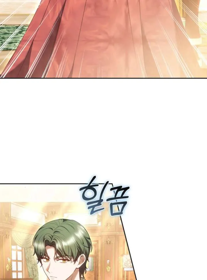 Read The Empress’s Needle chapter 33 image 40 on Lezhin