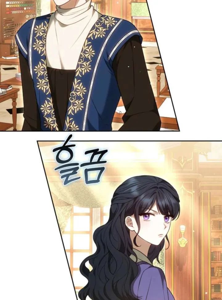 Read The Empress’s Needle chapter 33 image 41 on Lezhin