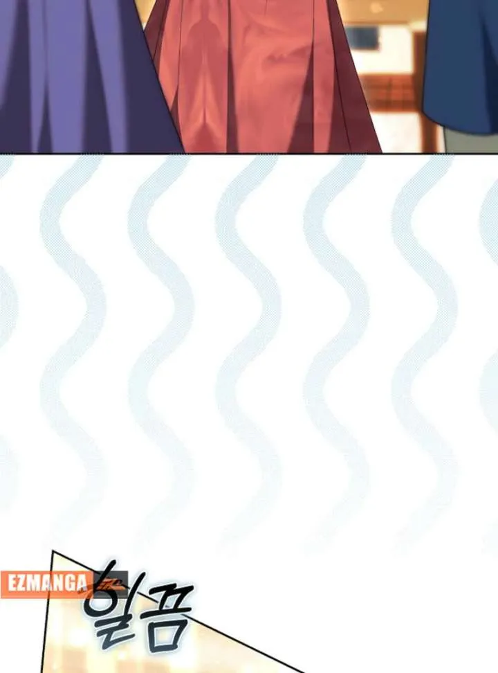 Read The Empress’s Needle chapter 33 image 44 on Lezhin