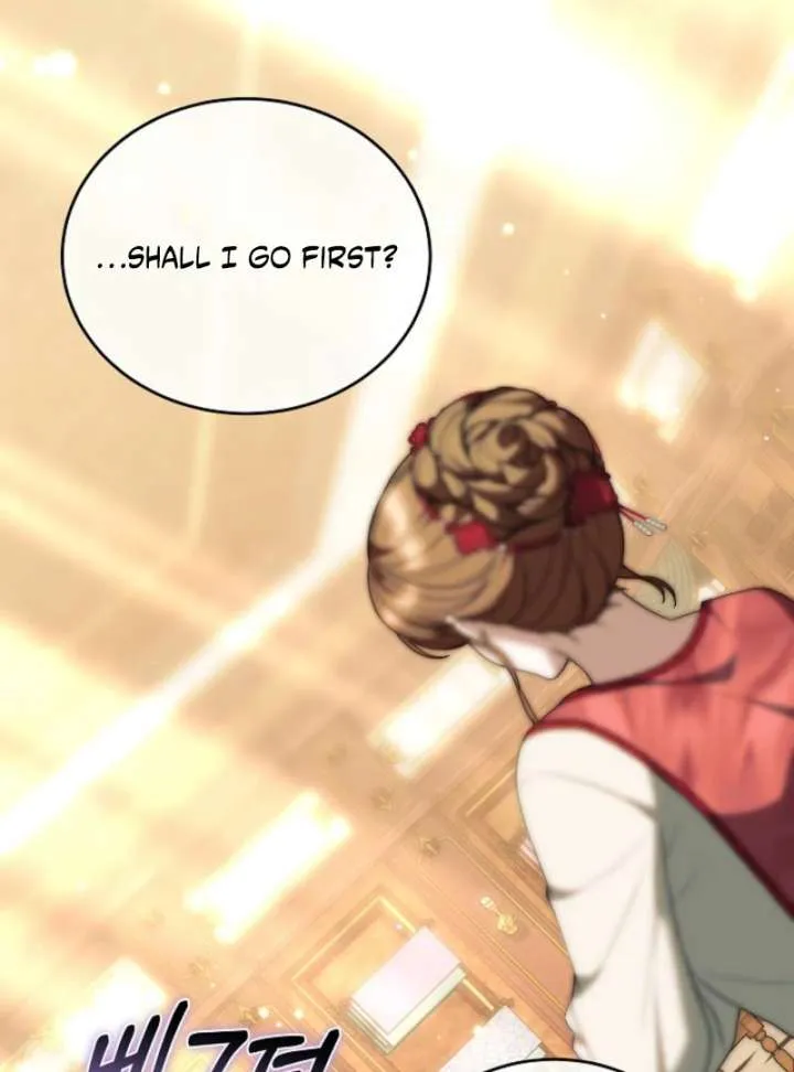 Read The Empress’s Needle chapter 33 image 47 on Lezhin