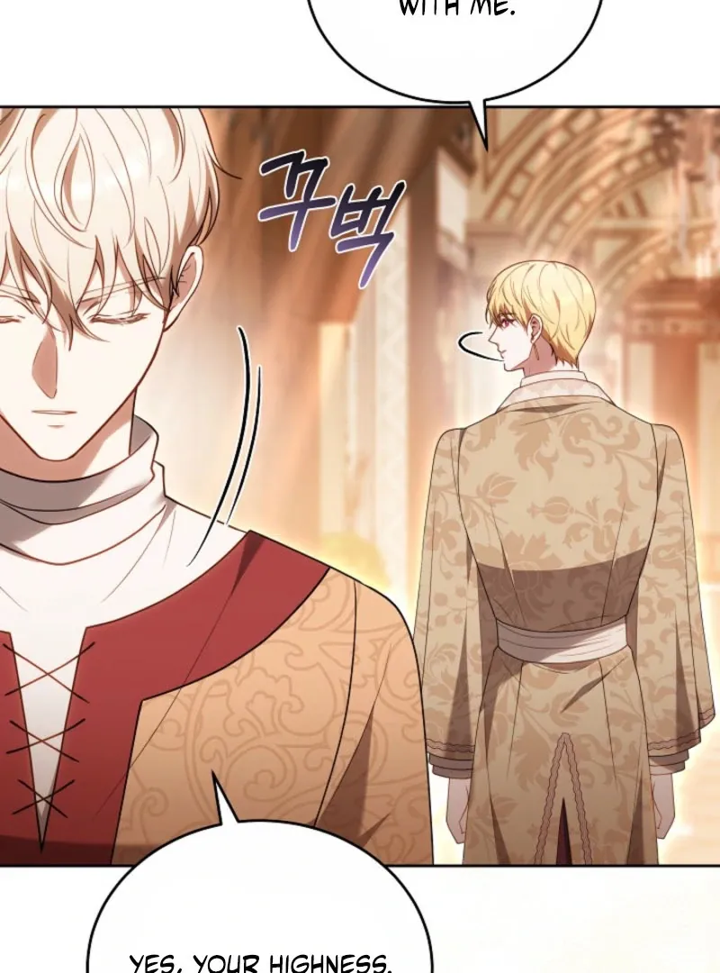 Read The Empress’s Needle chapter 34 image 122 on Lezhin