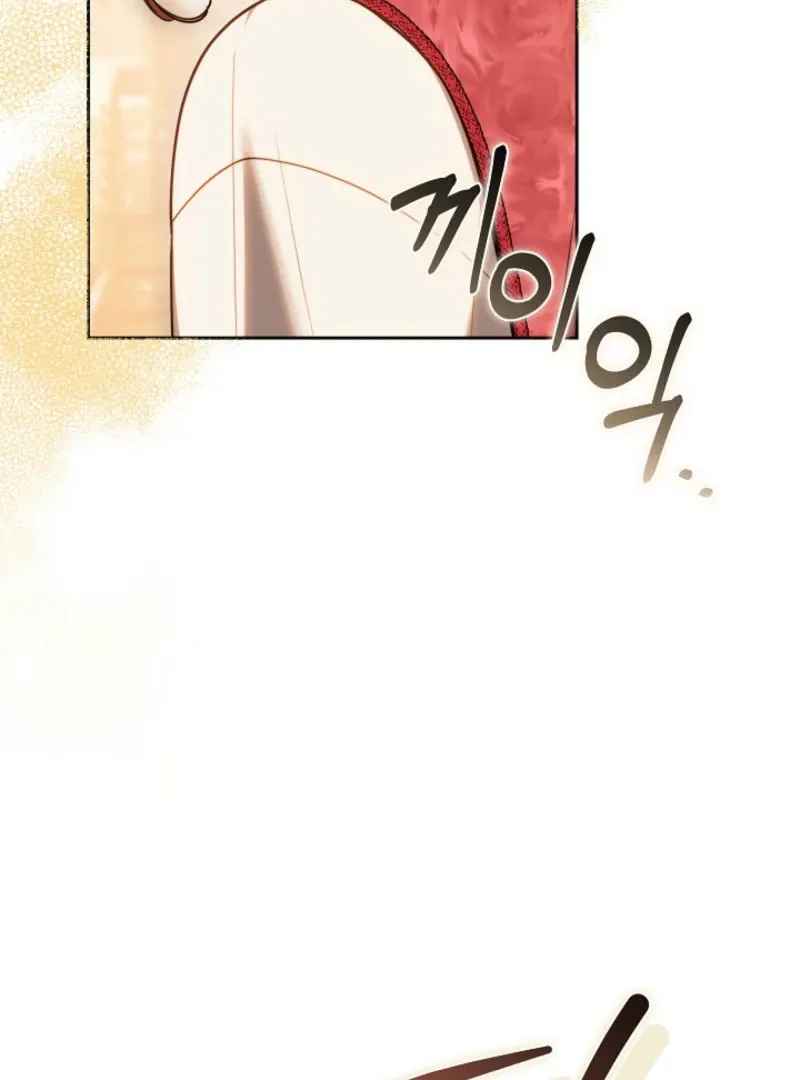 Read The Empress’s Needle chapter 34 image 124 on Lezhin