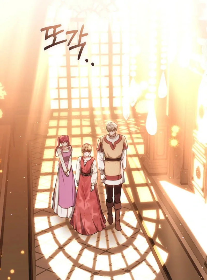 Read The Empress’s Needle chapter 34 image 15 on Lezhin