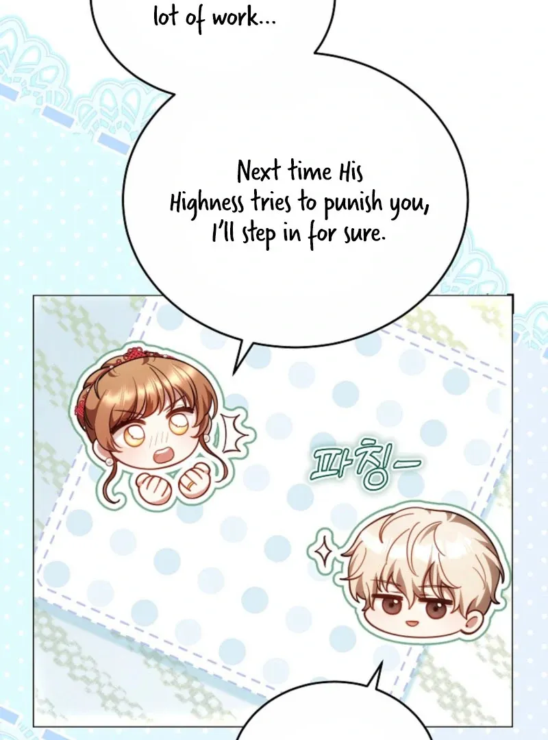 Read The Empress’s Needle chapter 34 image 29 on Lezhin