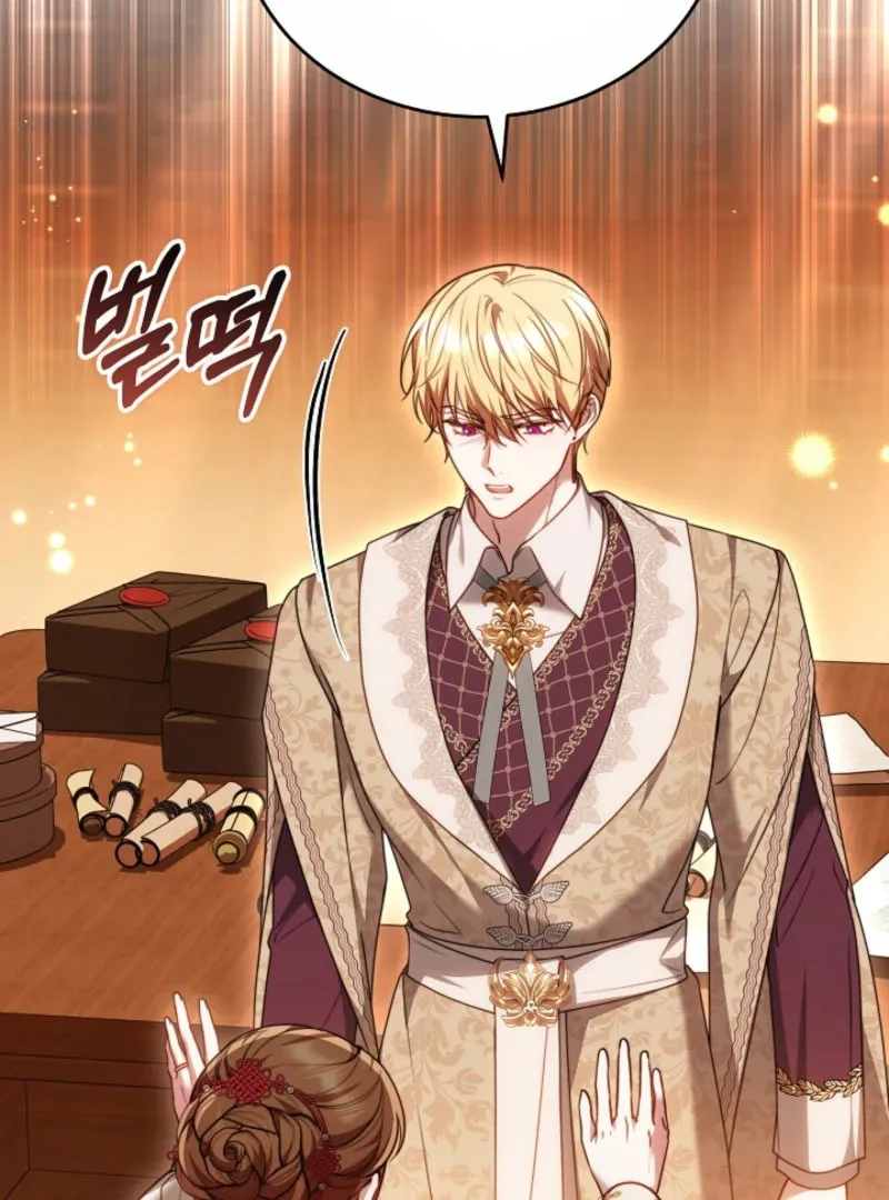 Read The Empress’s Needle chapter 34 image 75 on Lezhin