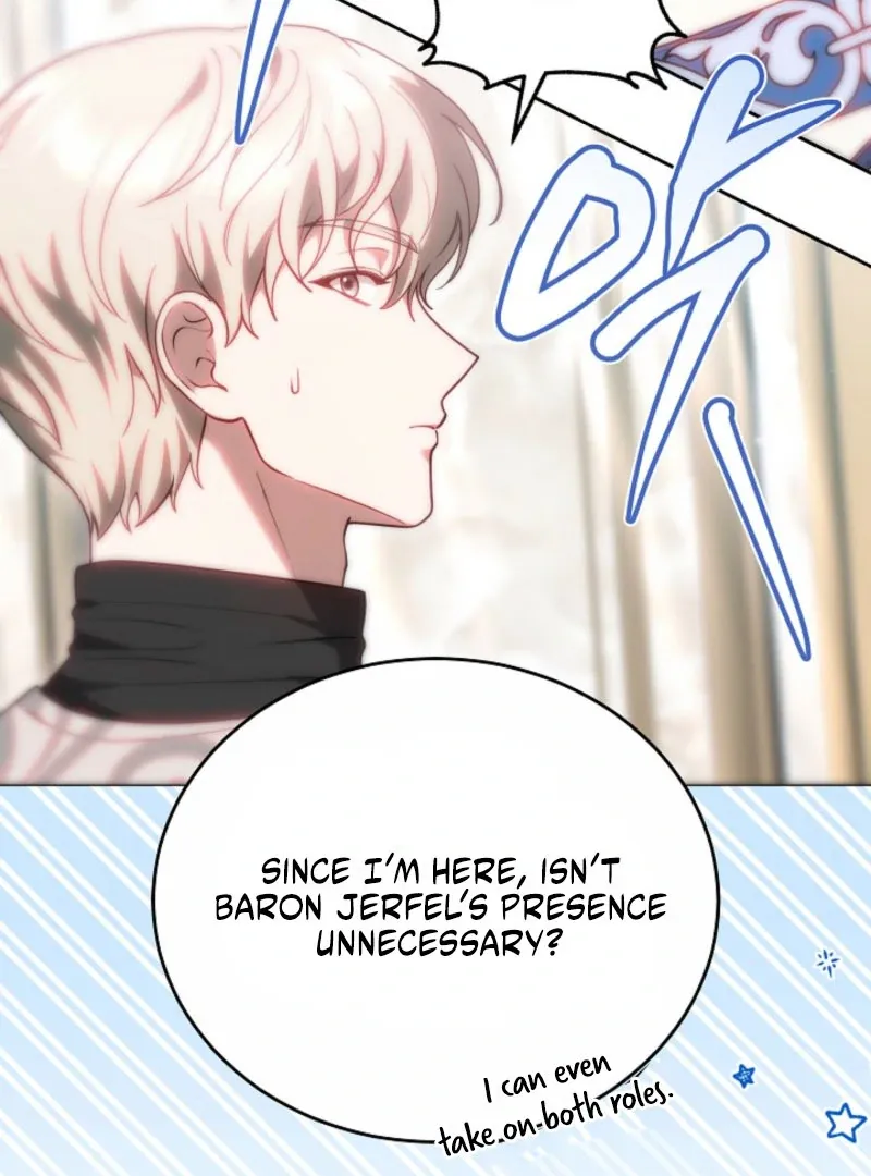 Read The Empress’s Needle chapter 35 image 111 on Lezhin