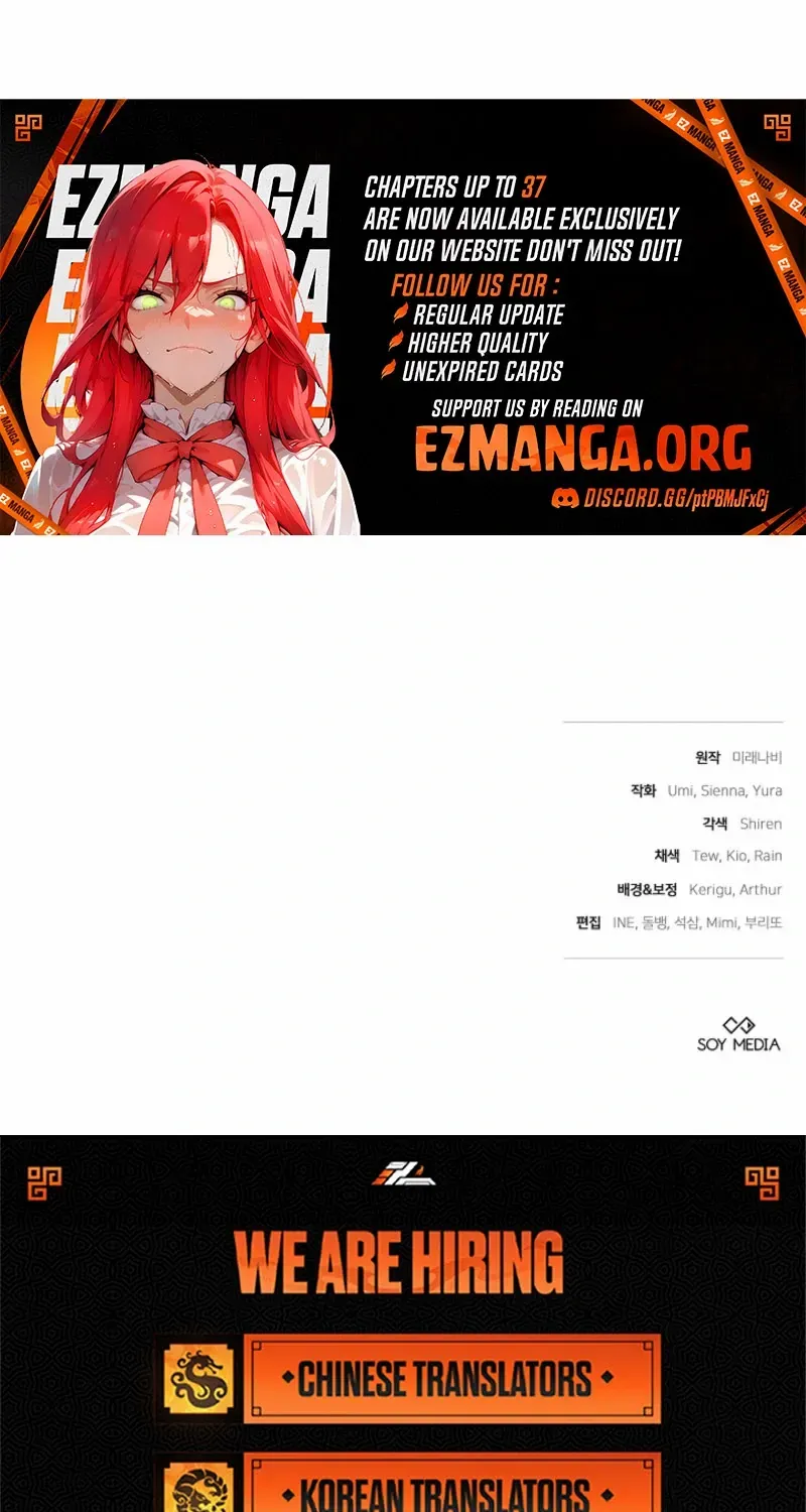 Read The Empress’s Needle chapter 35 image 162 on Lezhin