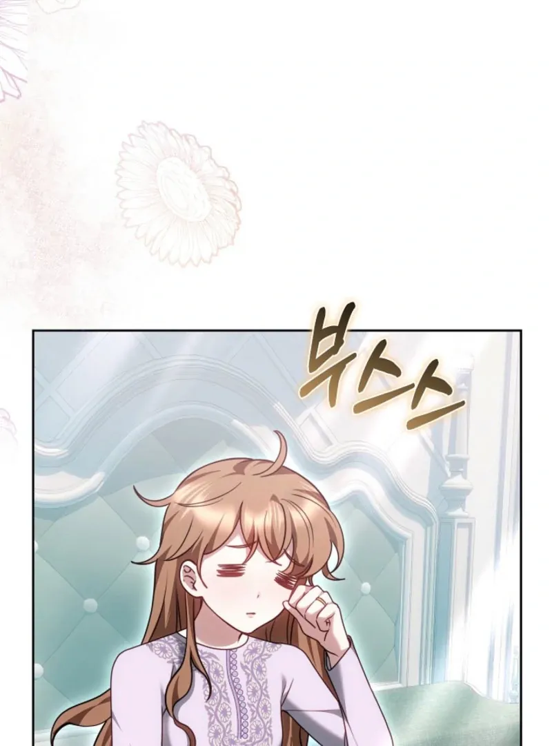 Read The Empress’s Needle chapter 35 image 7 on Lezhin