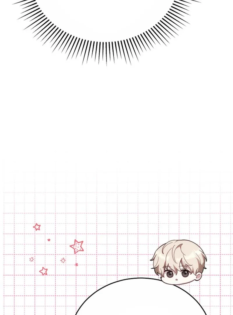 Read The Empress’s Needle chapter 35 image 77 on Lezhin