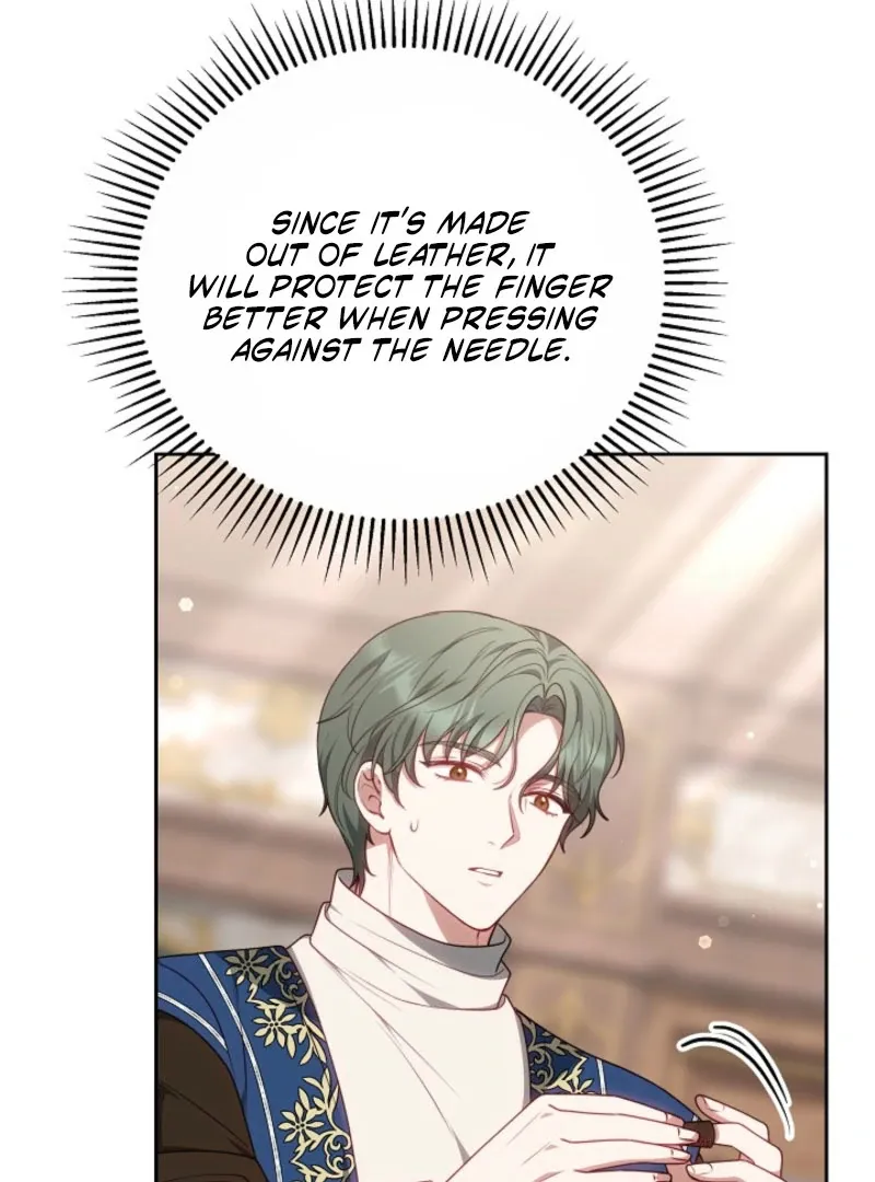 Read The Empress’s Needle chapter 36 image 17 on Lezhin