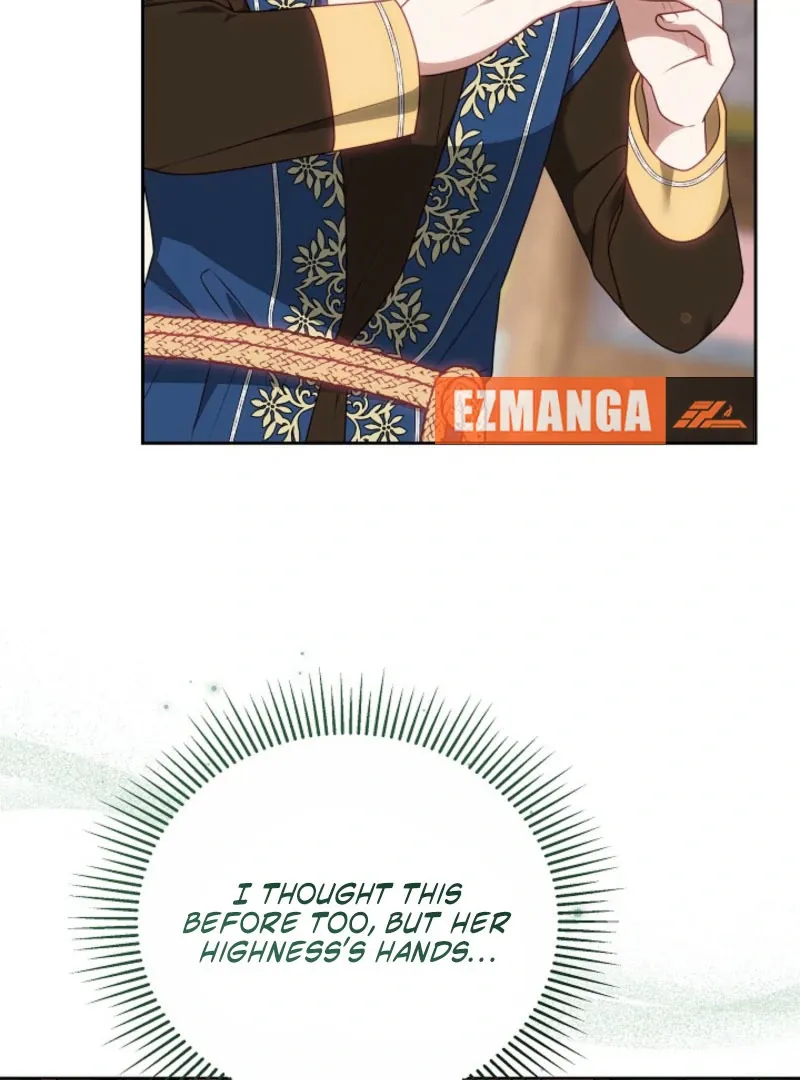 Read The Empress’s Needle chapter 36 image 18 on Lezhin