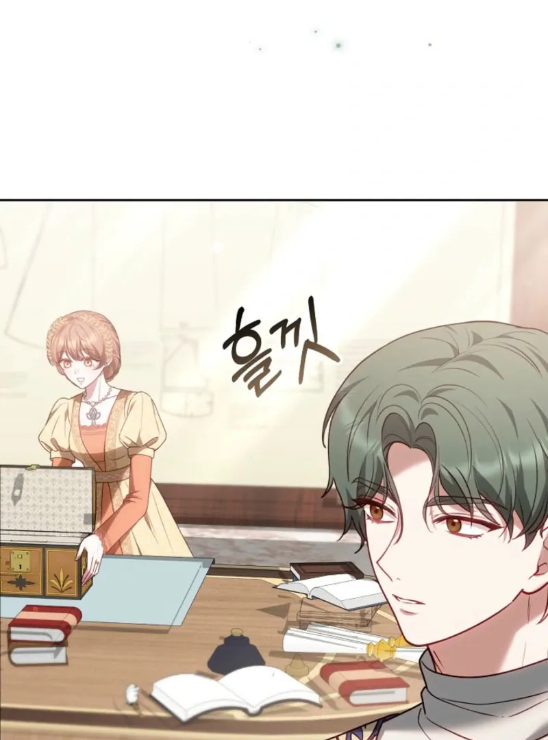 Read The Empress’s Needle chapter 36 image 21 on Lezhin