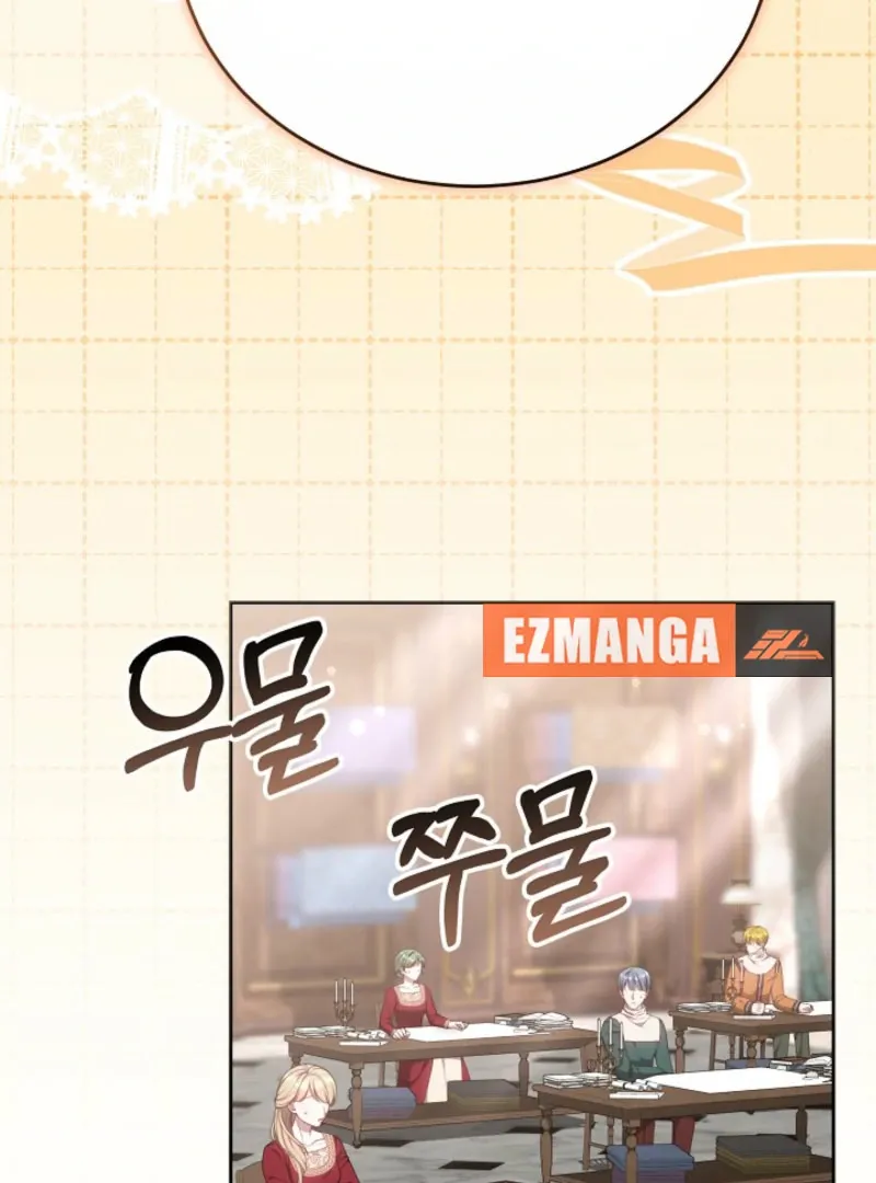 Read The Empress’s Needle chapter 36 image 58 on Lezhin