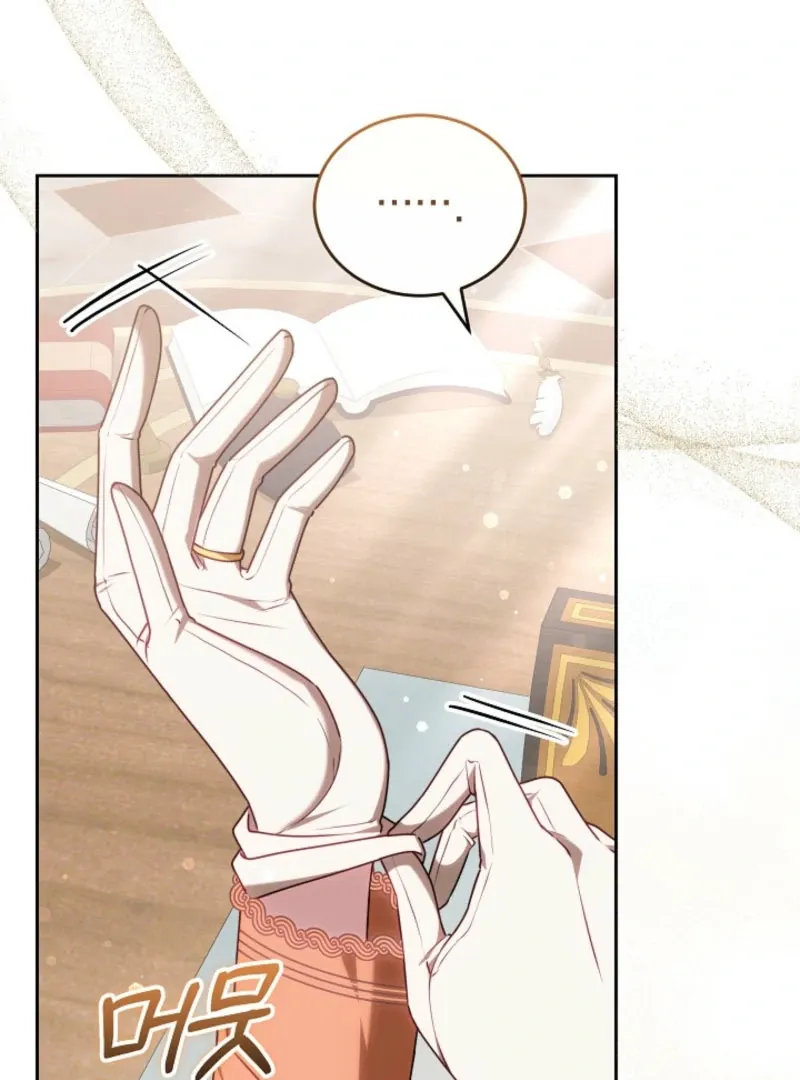 Read The Empress’s Needle chapter 36 image 6 on Lezhin