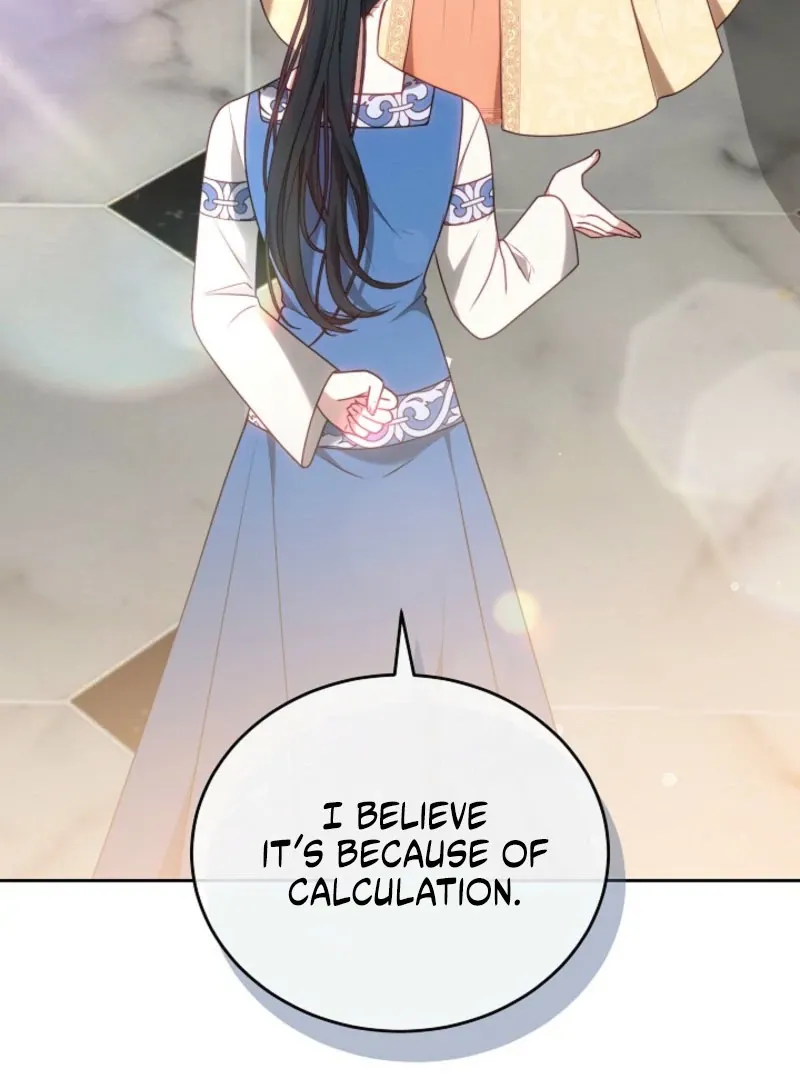 Read The Empress’s Needle chapter 36 image 92 on Lezhin
