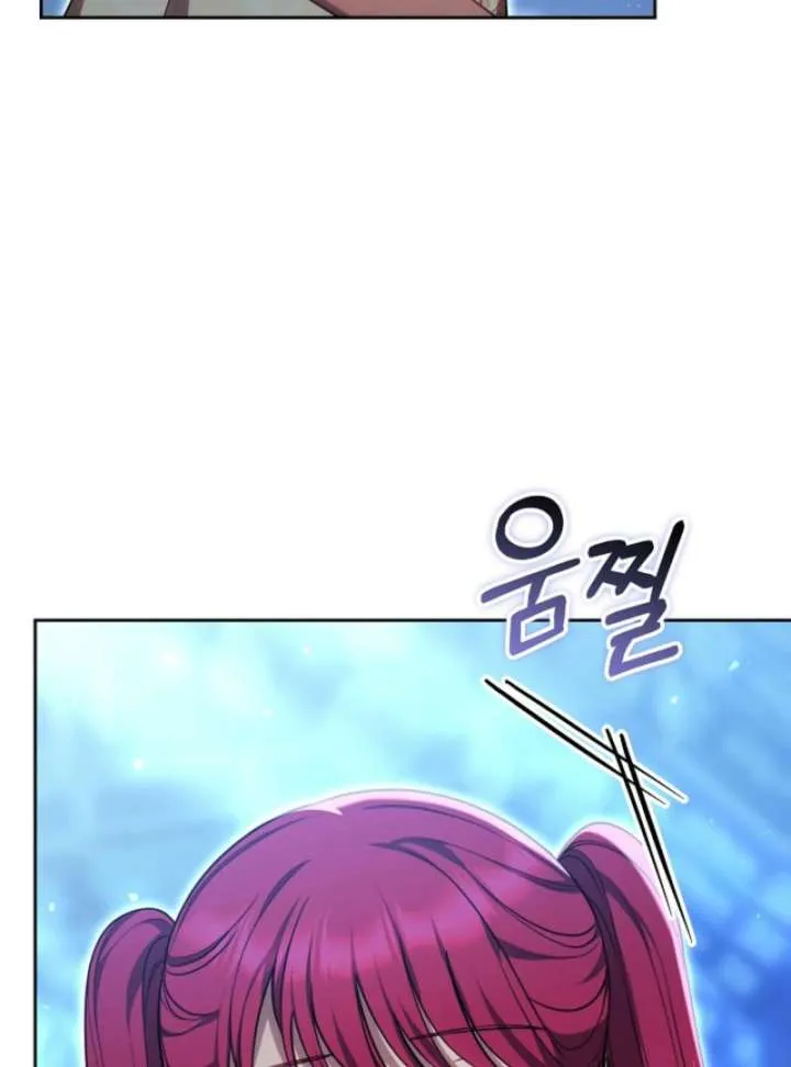 Read The Empress’s Needle chapter 37 image 8 on Lezhin