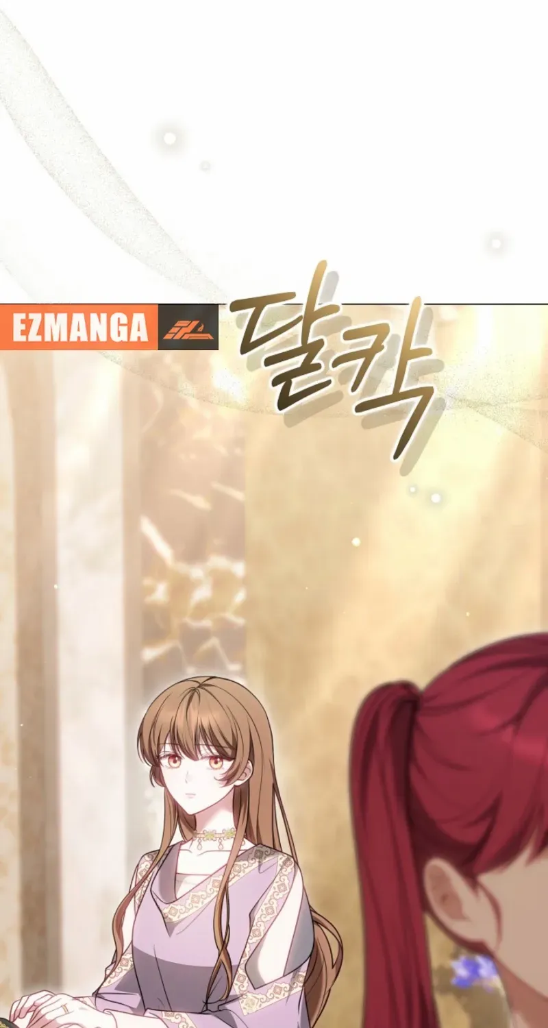 Read The Empress’s Needle chapter 38 image 24 on Lezhin